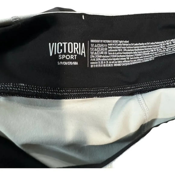 Victoria’s Secret Knockout Tight leggings silver glitter NWOT Size Small - Picture 6 of 9